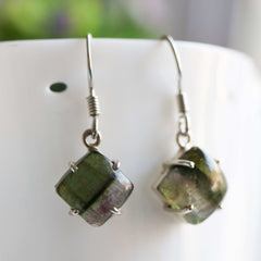 925 Sterling Silver Bi-Colour Tourmaline Cabochon Earrings